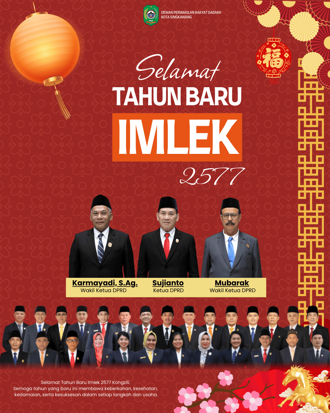 IKLAN HOME SIDEBAR 1