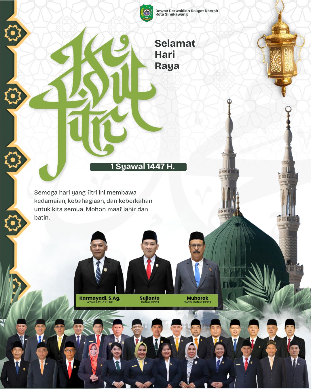 IKLAN HOME SIDEBAR 1