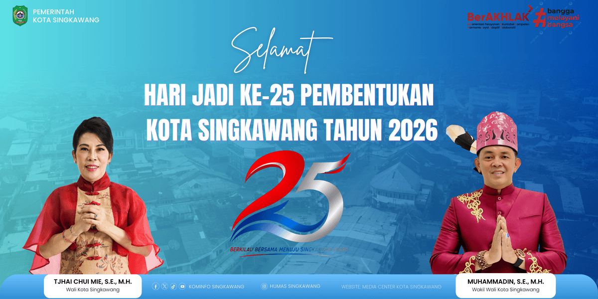 IKLAN HUT KOTA SINGKAWANG KOMINFO